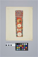 藏品(陳奇祿手稿-排灣族的背帶(二))的圖片